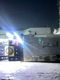 بل كفاءات • ١٥٠م • دورين