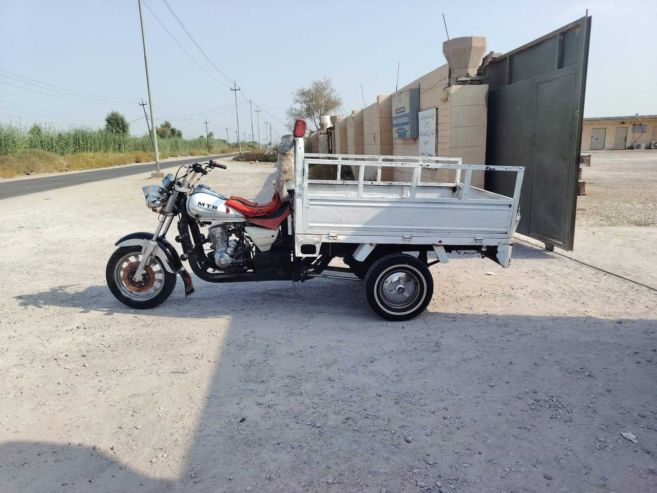 ستوته • موديل19 • MTR