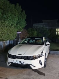 K5 خليجي • ٢٠٢٣ • رقم أربيل