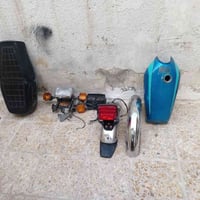 غراض كاملة • شغالة • عالفحص
