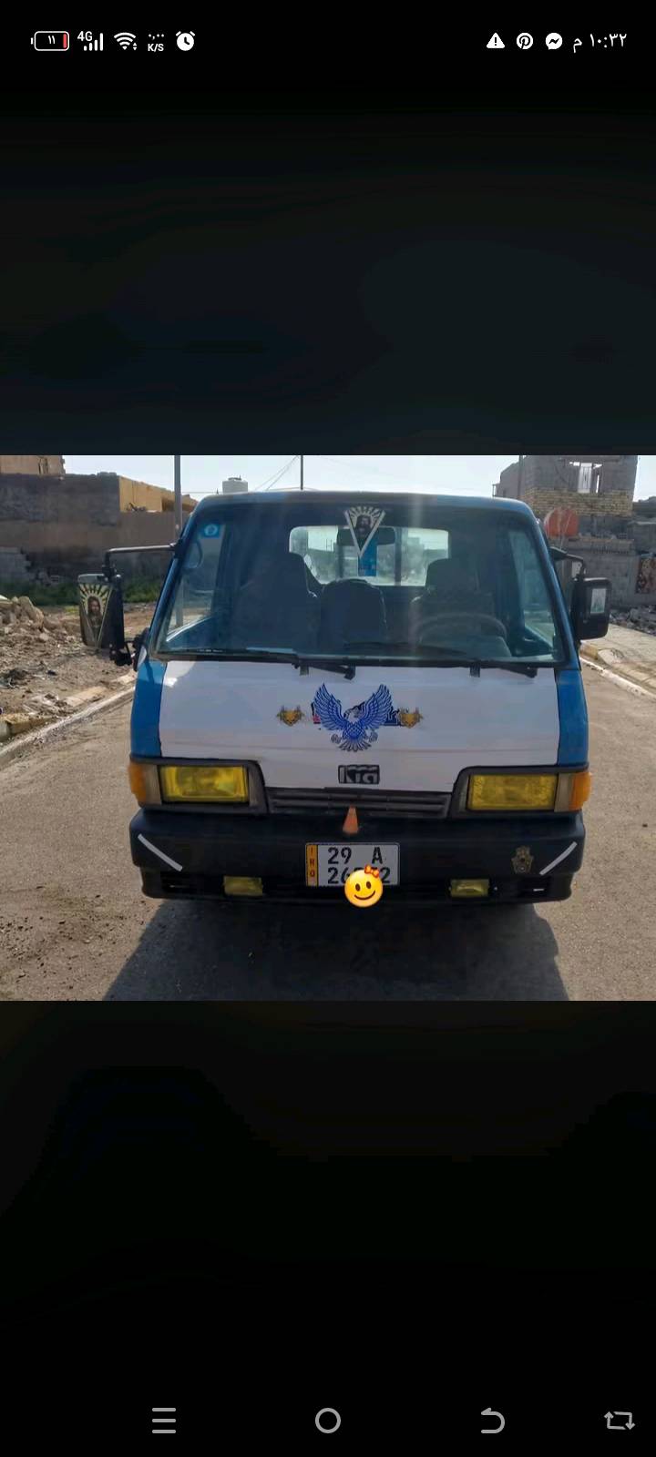 السلام عليكم كيا للبيع موديل 94 محرك كير شاصي اكسل بور  مكفول كهربائيات كلها شغاله  نكرة سلف بكل وقت رقم واسط انكليزي سيارة داخله هزة جديدة سنويه إلى 28 رقم واسط تحويل مباشر بدون وكاله فقط تحويل بسم المشتري  سيارة مال جناي   السعر  43وبيها  مجال بسيط حك الجية رقم الهاتف ***********