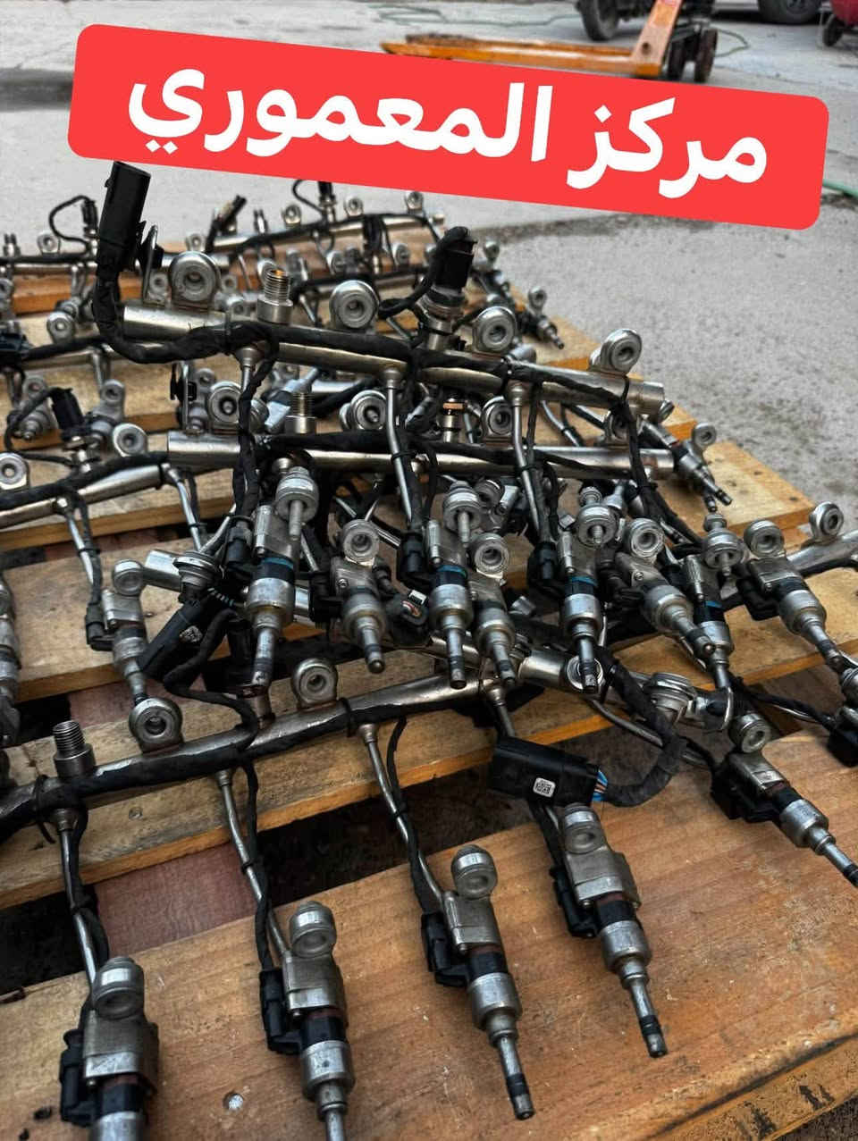 مسطرة كاملة • اكوينكس • ماليبو