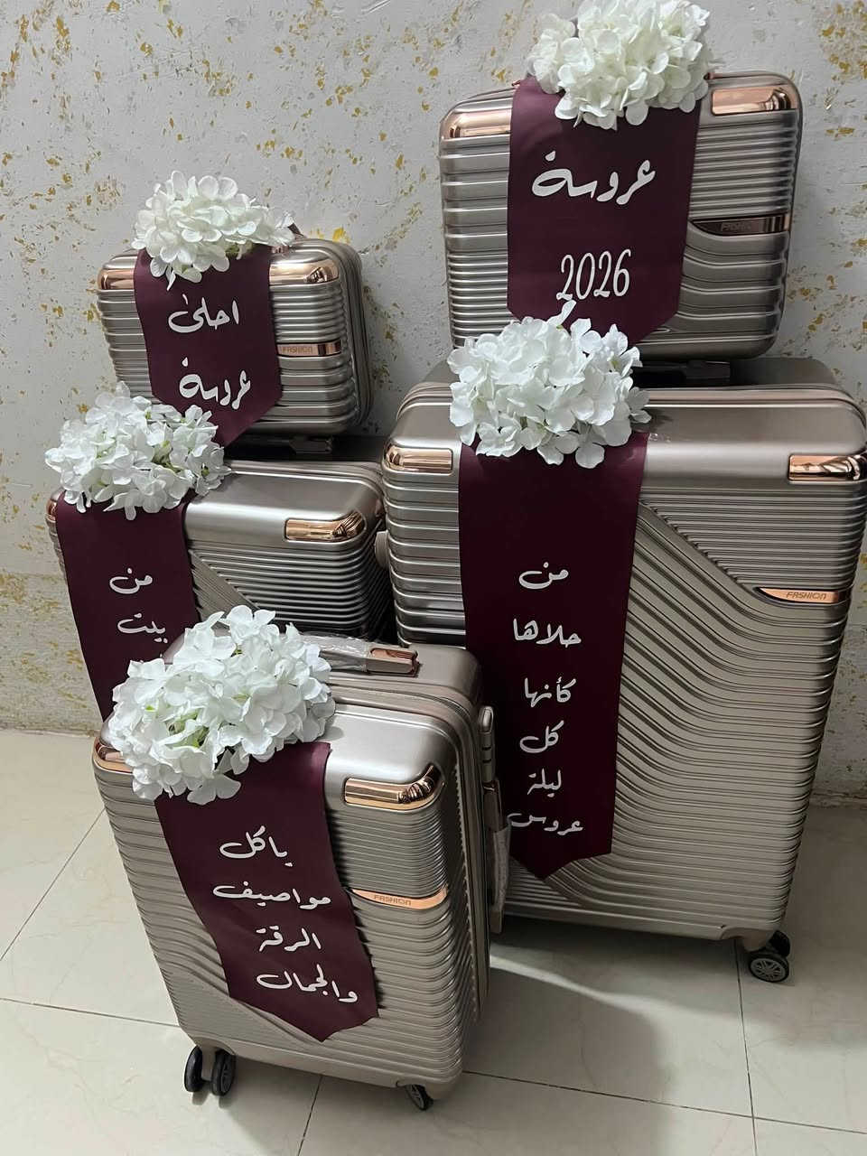 ايجار جنط عروسه ب25 بكربلاء سيت يتكون من 5 جنط ويبقن يم العروسه 5 ايام يوجد خدمه توصيل 🚚 كافه مناطق كربلاء الحجز واتساب ***********
