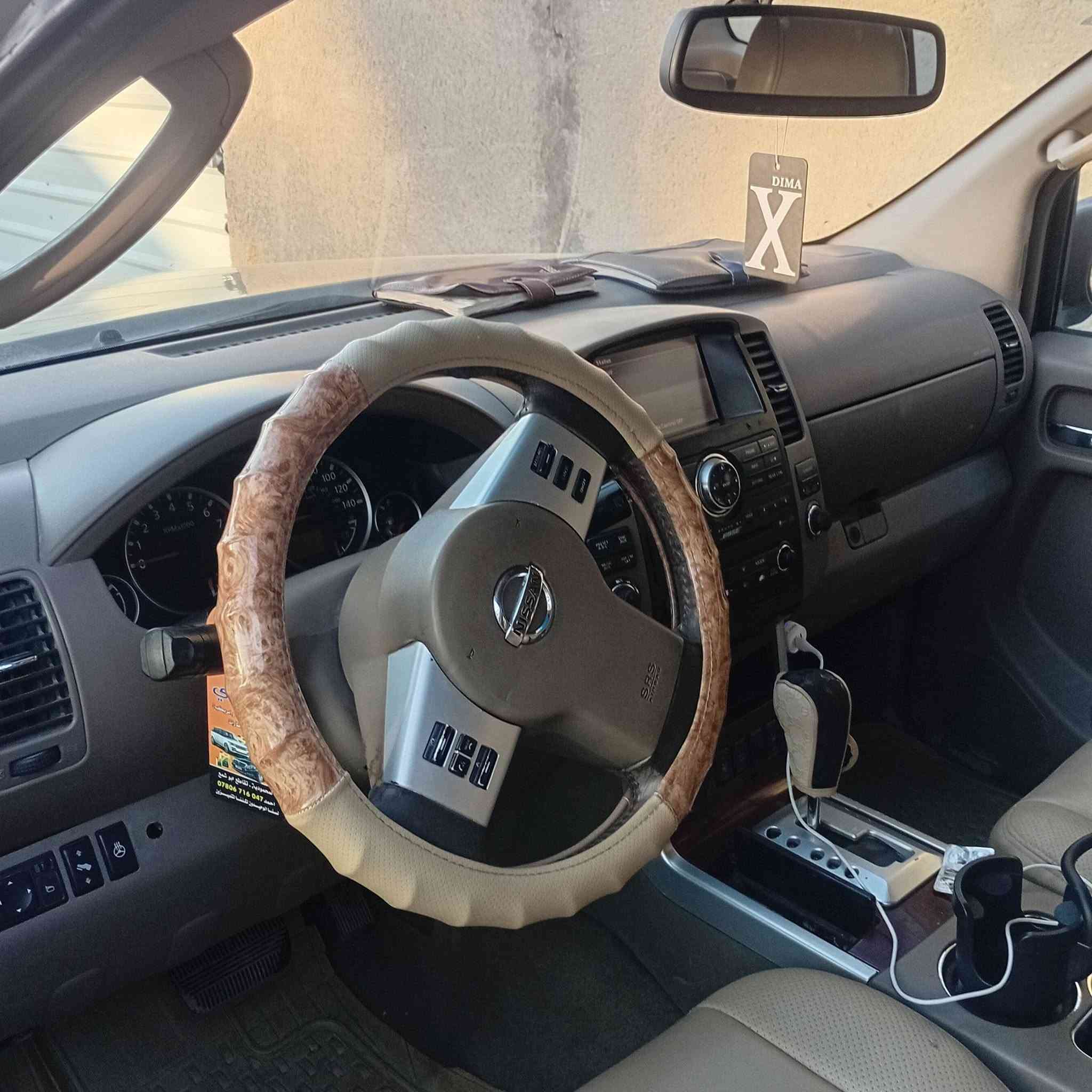 السلام عليكم نيسان باثفندر  ٢٠٠٨ رقم بغداد بسمي بيهه باب السايق فقط بدون داخل بغداد المحمودية السعر  ١٠٥  / ***********
