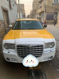 اوباما • ٢٠٠٨ • ناصرية