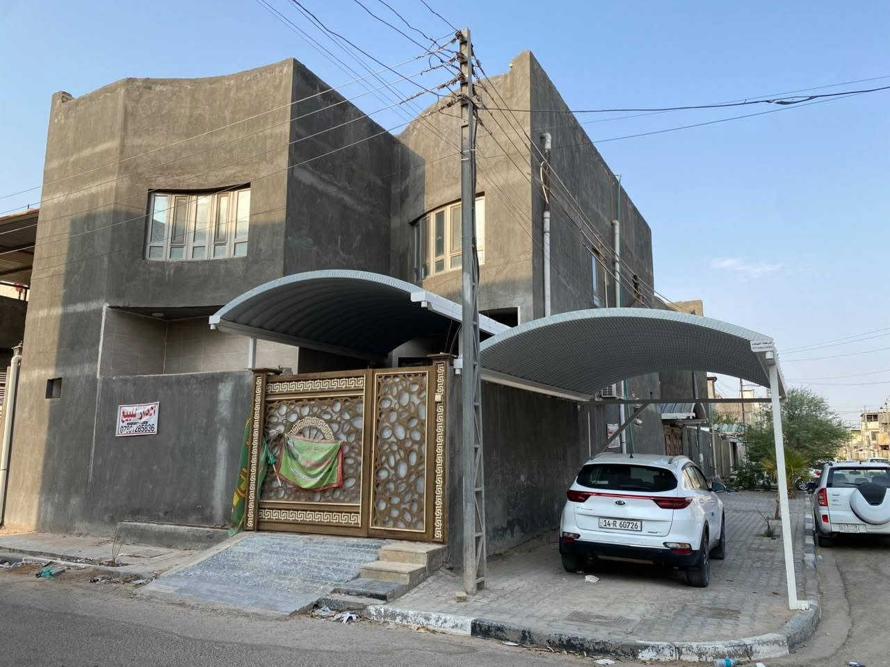 شط العرب • ١٥٠م • طابو صرف