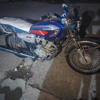 تايجرر • ٢٠٢٠ • ترايك