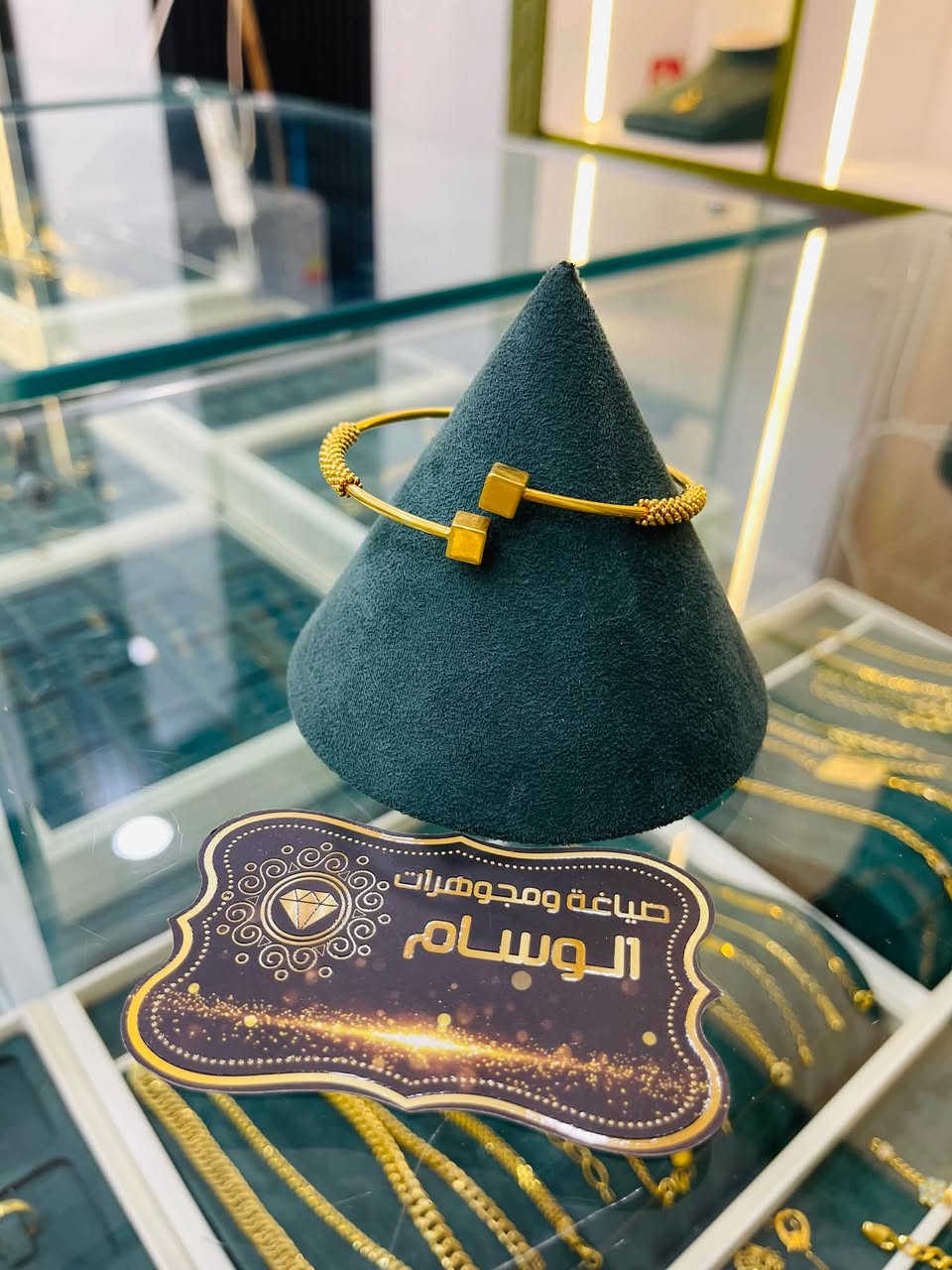⁨ ⁨ ✨ ذهب مستخدم… فخامة وسعر ما يتفوت! ✨💎
للحجز ☎️***********
📍زورونا الانبار هيت شارع الجري مقابل شارع الحمام⁩⁩
