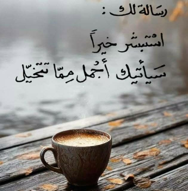 ٢٠٠م • بناء جديد • بحجي حسن