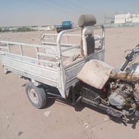 ستوته • جاهزه • سعر مناسب