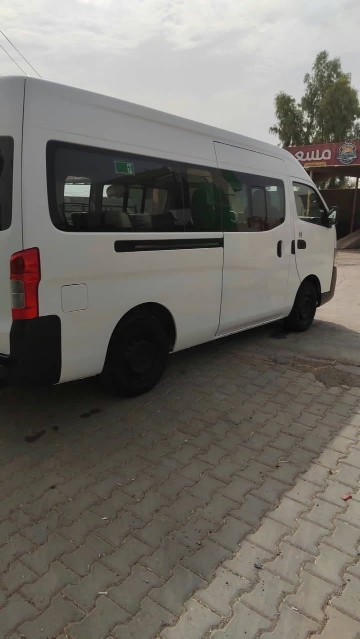 اورفان عاليه • ٢٠٢٠ • مكينه كير اكسل
