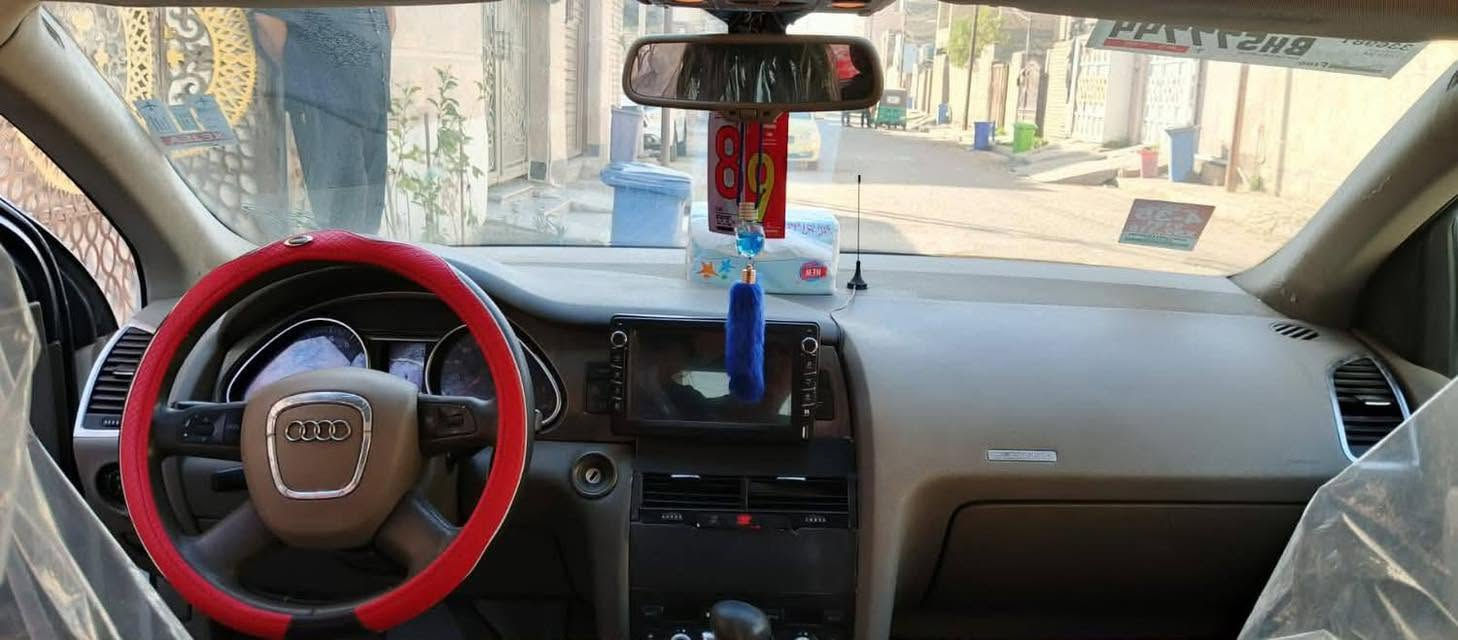 اودي كيو سفن مستعجل عبيعتهه السعر 59 رقم اربيل تحويل او وكاله عليهه غرامات 900 الف علمشتري سياره سعرهه برخص التراب مكاني بغداد الدوره بيهه نقوصات بصيطه ‭***********‬
