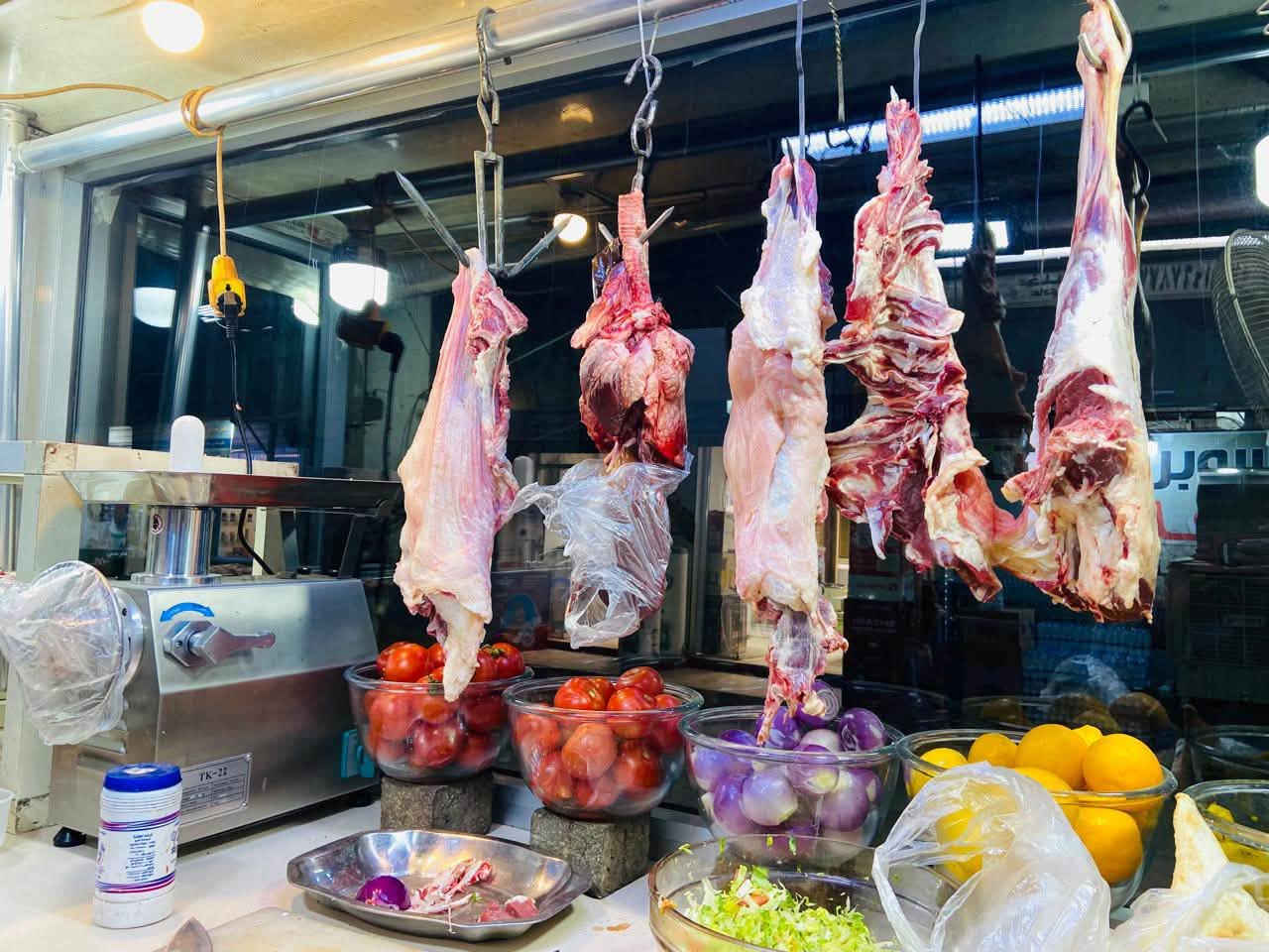 جام خانه • عيب بسيط • شعب سريدات