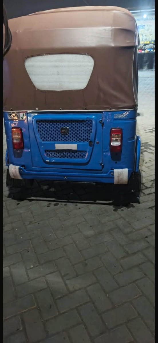 دسيم • للشراي • خاص