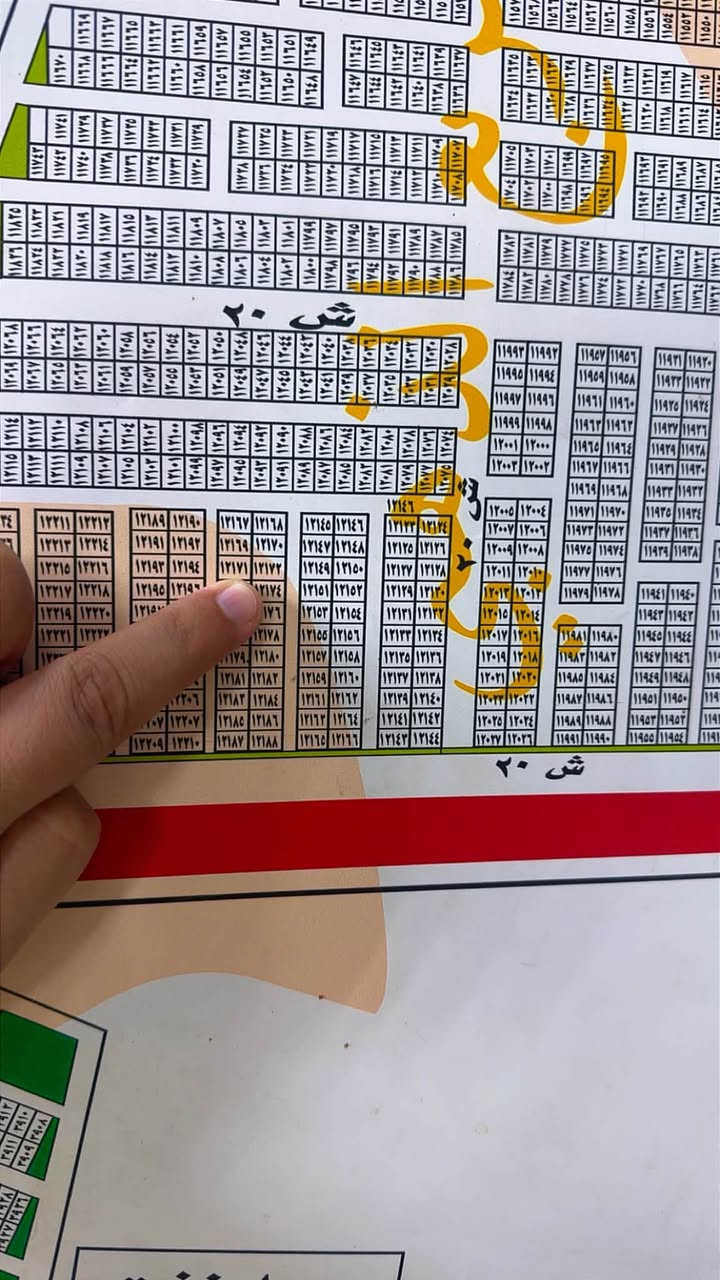 قطعه كلش حلوه وقريبه ب٩٩ مليون 
مربع الذهبي ٢/١٠ 
١٢٥ متر 
سعر٩٩
***********
