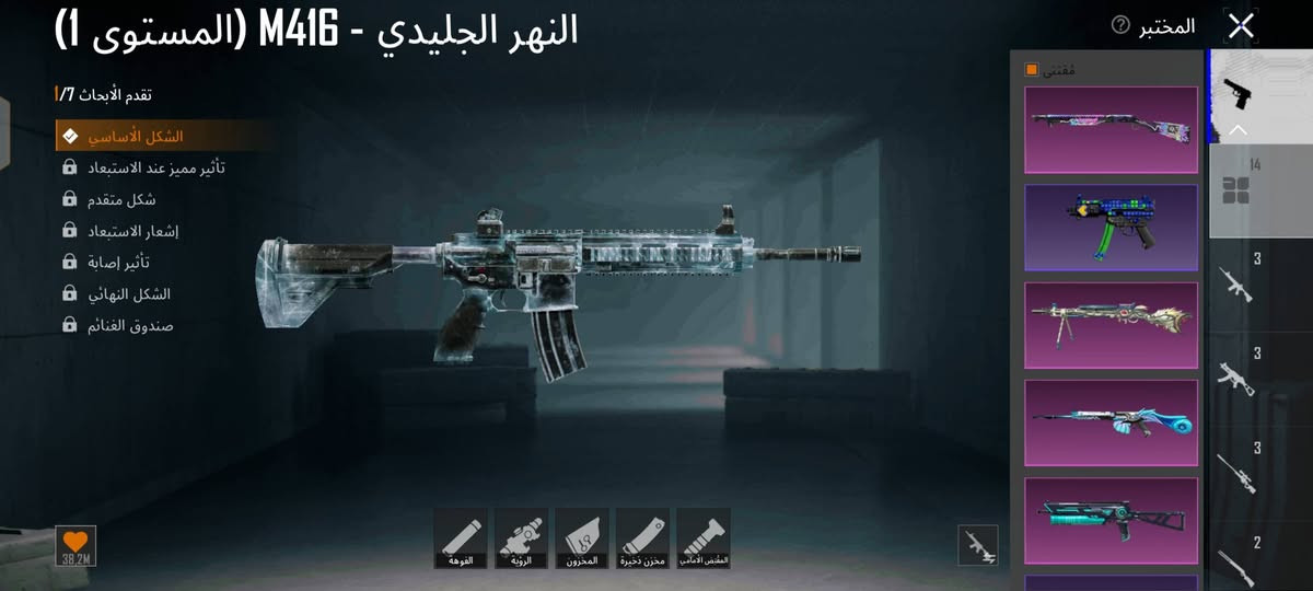 للبيع سعر 60
***********
