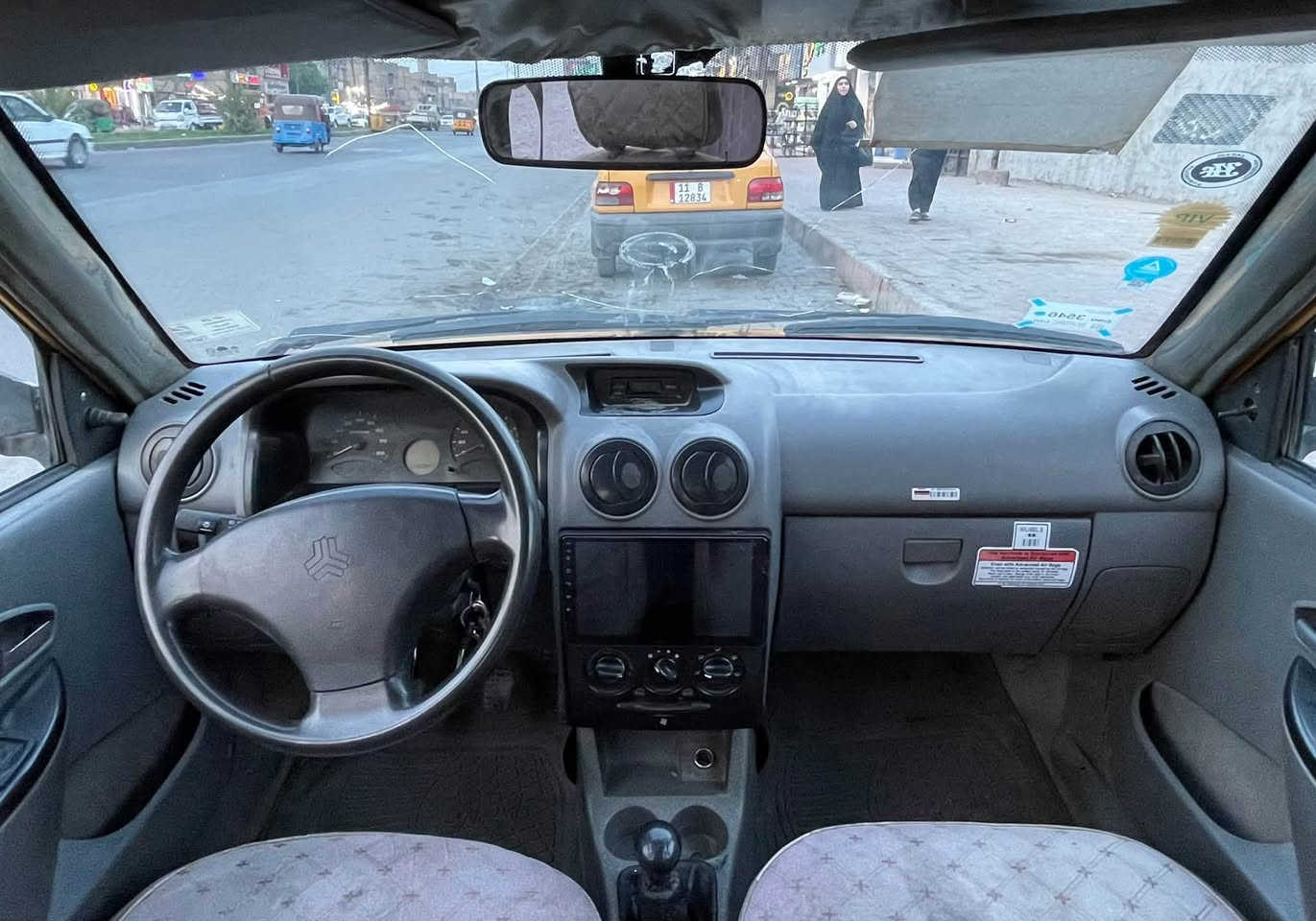 ٢٠١٣ • حيل نضيفه • مكينة جديدة