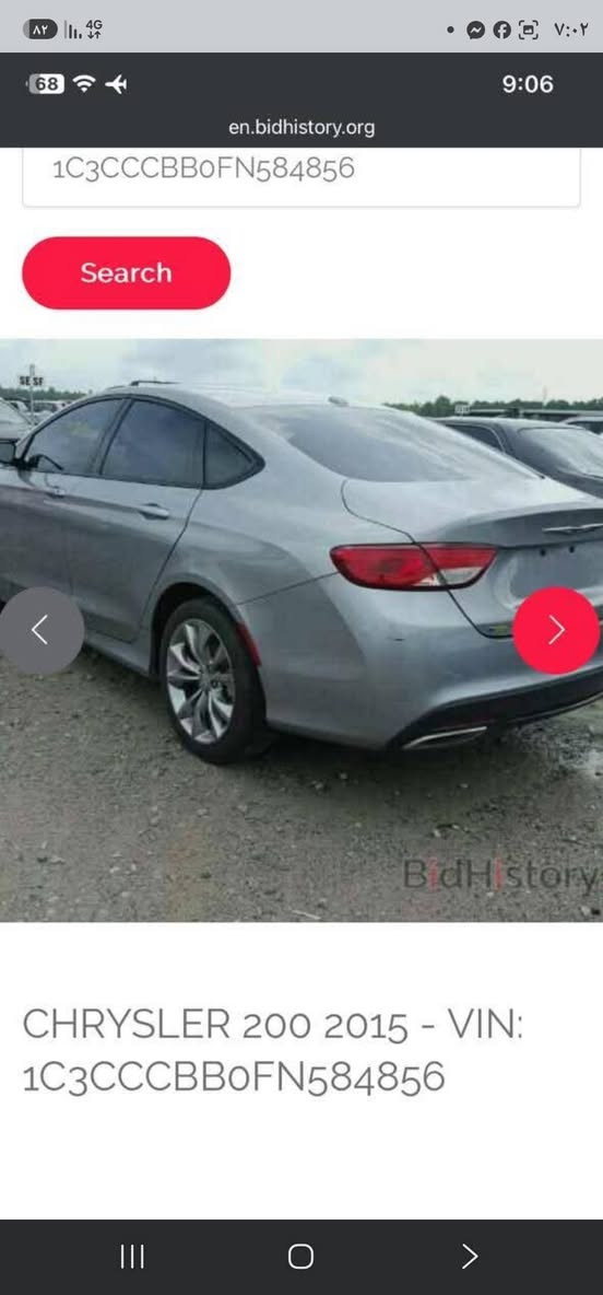 S200 للبيع  فول عده الفتحه مكفوله من الصبغ عده شبر بل دور مال الجاملغ  سياره جديده اعلى فه معروفه فه الS مكاني نجف    ترهم مراوس بكوري *********** السعر ٨٨ مع المجال
