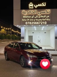 ٢٤ ساعة • رحلة آمنة ومريحة • أسعار مناسبة