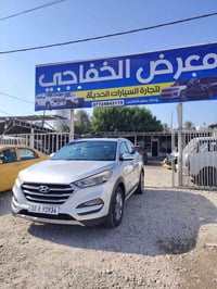 توسان ٢٠١٨ • فور ويل • مكينه وكير كفاله
