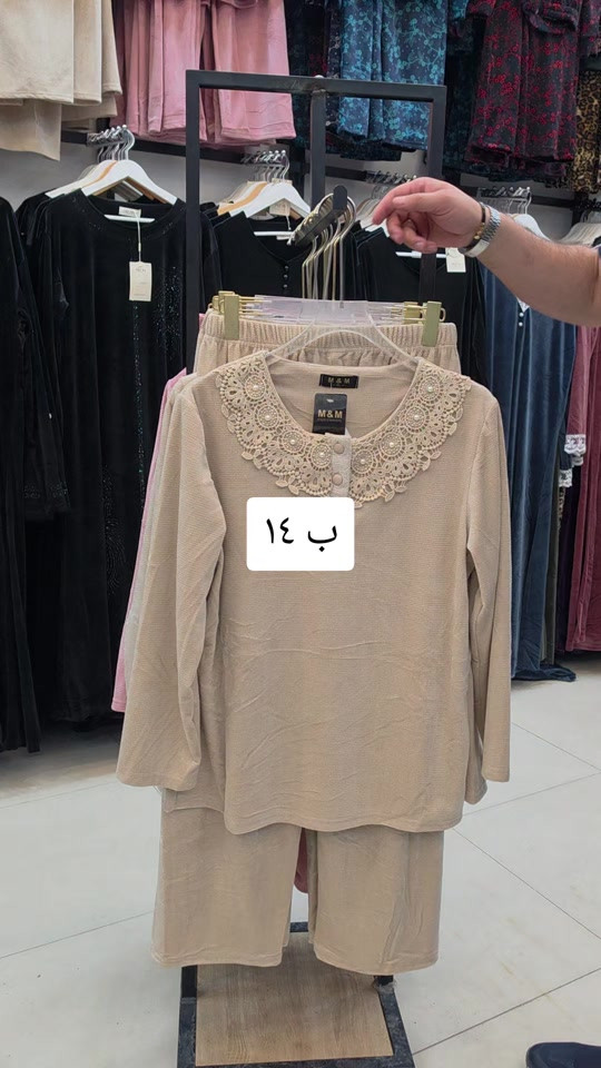 سماوة الشرق • توصيل لجميع المحافظات • فرع نسائي