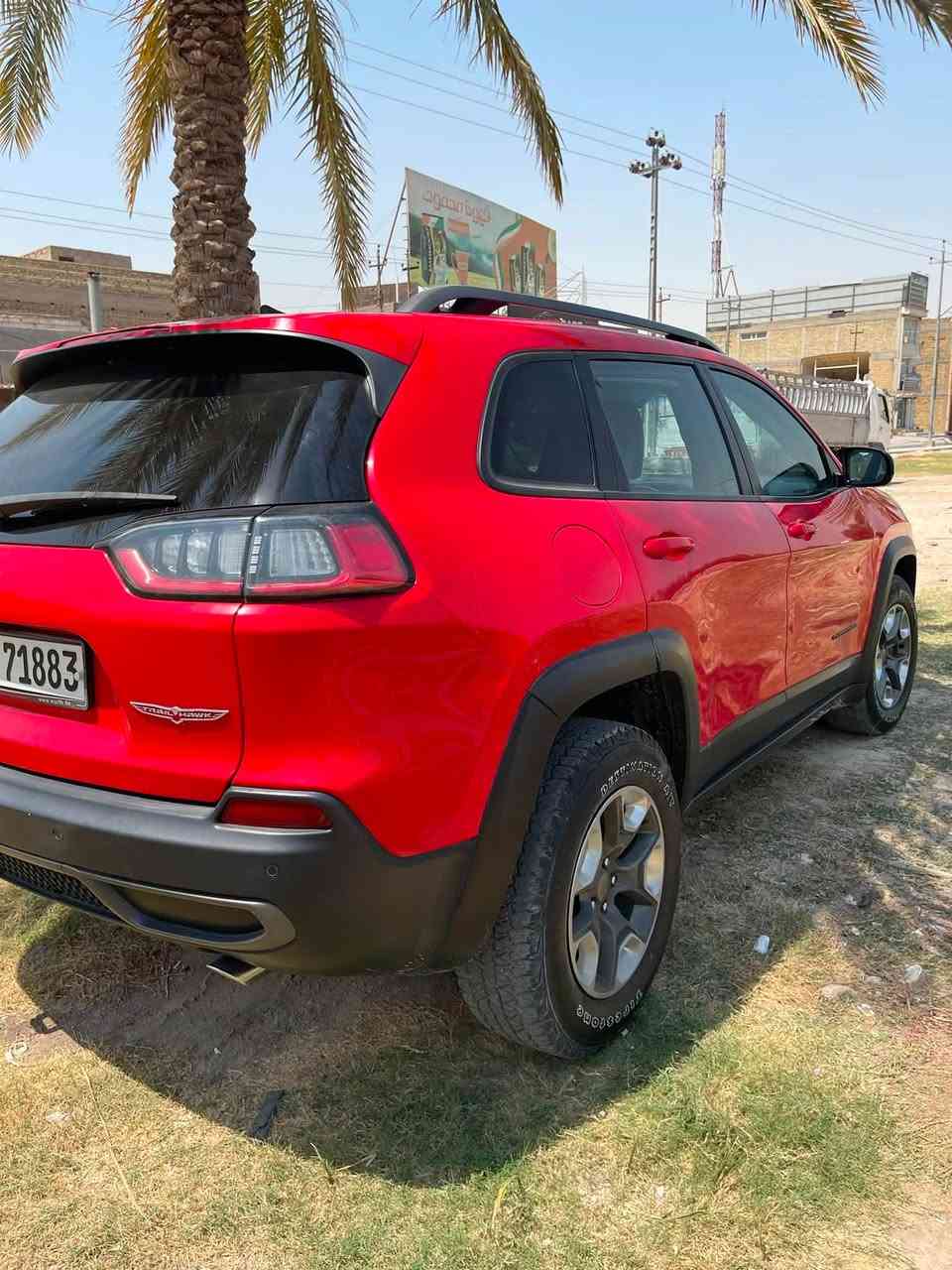 جيب بزون شيروكي مديل2019 فول مواصفات ماعده الفتحه حادثها فقط بنيد السيارة جاهزة من كلشي حدادية جديده تدفى تبريد تخم تاير جديد ماعايزة كلشي اني مكلف بل نشر هاذا رقم صاحب السيارة ***********  امكان السيارة النجف وهاذا الرقم بي وات ساب اتصل وبخدمتك
