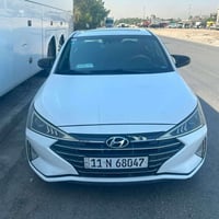 النترا • ٢٠١٩ • رقم بغداد