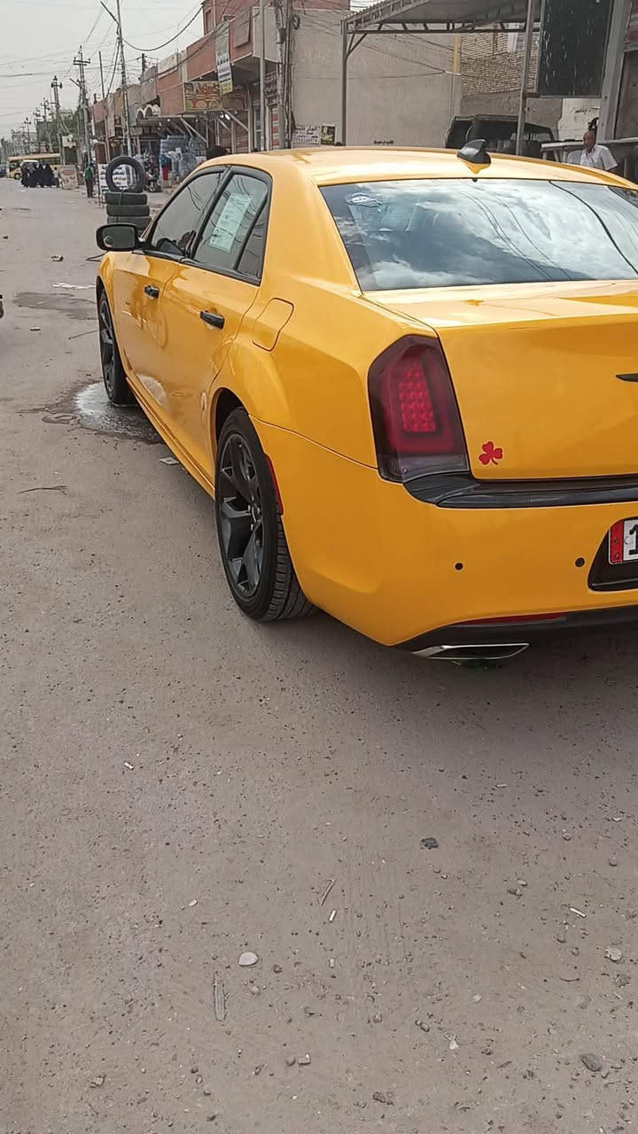 موديل ٢٣ • رقم بغداد • كشنات جلد