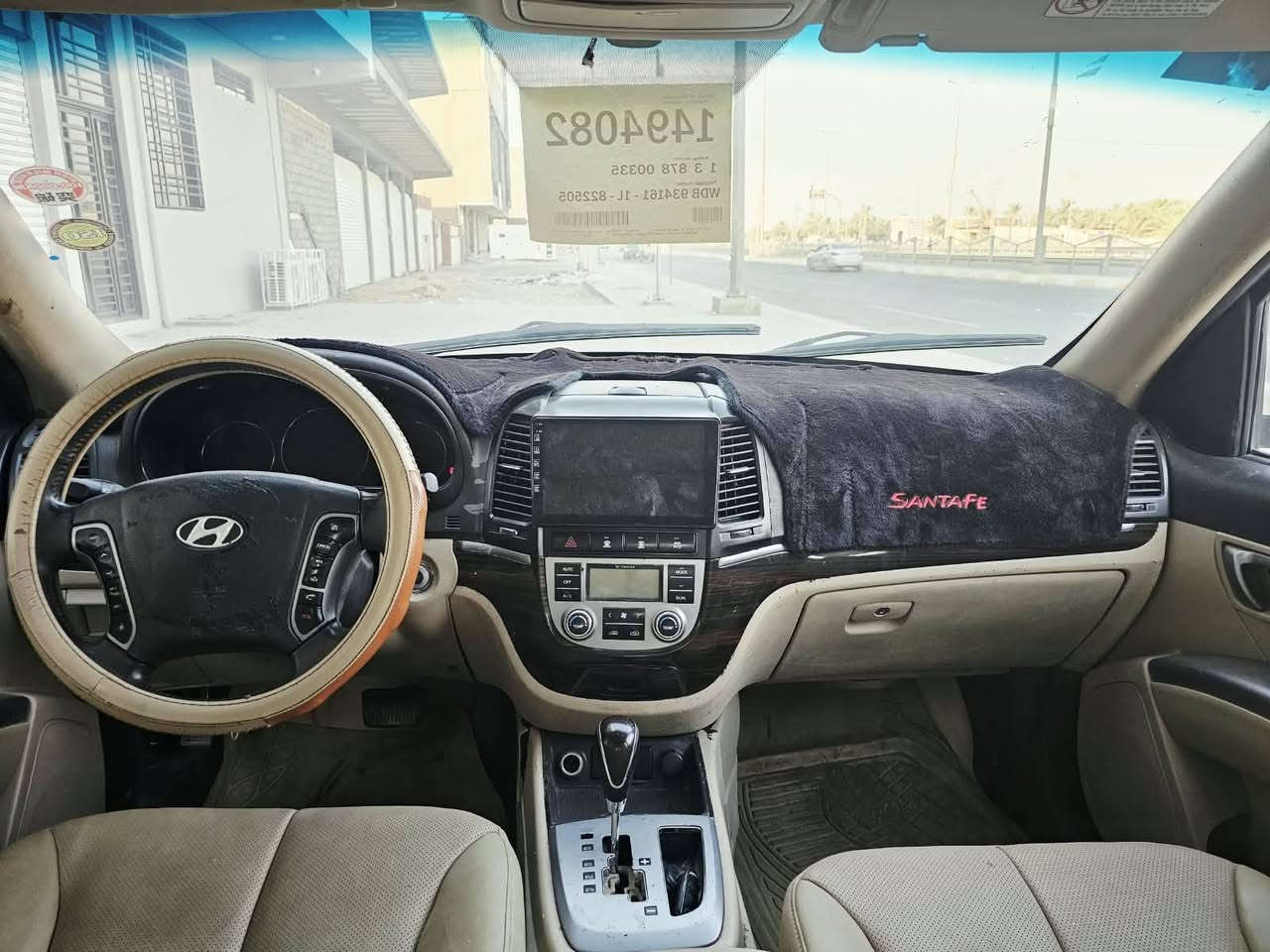 سلام عليكم سياره نوع سنتافي موديل 2012خليجي فول مواصفات واحد عل واحد كفاله كير مكينه حداديه تخم تاير تبريد تدفىه تبريد ثلج شاير بل مري بيه مكانات صبغ العنوان كربلاء السعر 97وبيه مجال شي بسيط الهاتف ***********بسمي تحويل مباشر بيع فقط
