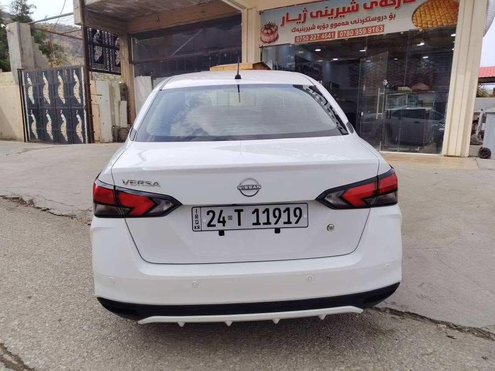 نيسان فيرسا • ٢٠٢٤ • شقلاوة