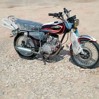 نامي ابرو • نضافة • واحد على واحد