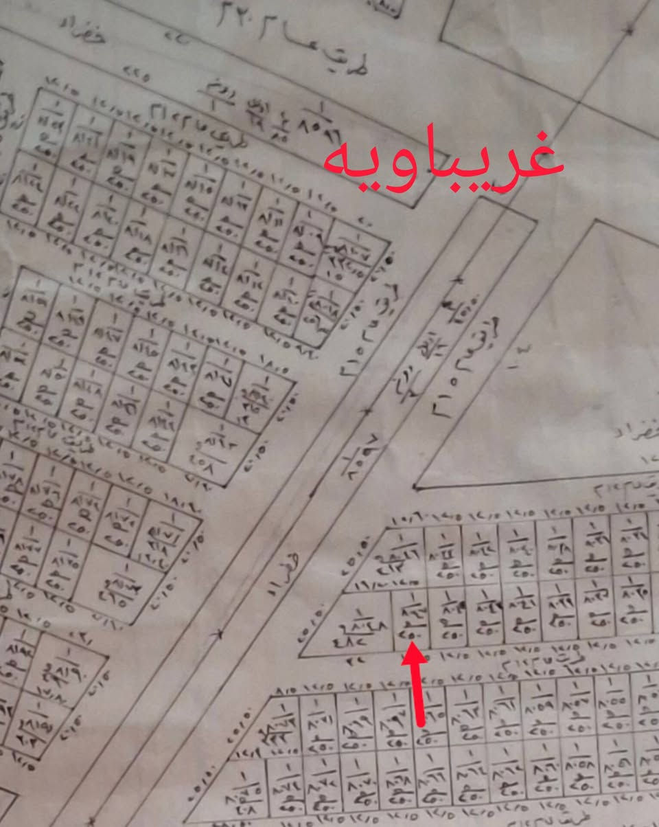 ٢٥٠م • الجميليه • الغريباويه