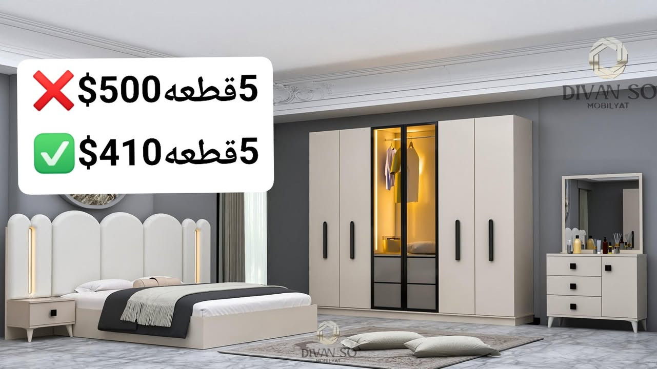 💣عرض خاص لفترة محدودة 💣
🚩 للاستفسار الاتصال على الارقام _ واتس
***********  واتساب 

💣ئۆفەری تایبەت بۆ ماوەیەکی دیاریکراو💣
 🚩 بۆ پرسیارکردن لە ڕێگەی واتسئەپەوە پەیوەندیمان پێوە بکەن:

 ***********
 🔷گەیاندن لەگەڵدایە🚛 #اربيل_العراق_كوردستان #اربيل

نص مكتوب في الصور:
- $500 6 قطعة $435 6 قطعة
- 342 1500$ 12 قطعة 1090$ 12 قطعة 12 قطعه
- $470 5 قطعة
- $400 5 قطعة
- 306 6 قطعة 600$ 6 قطعة 500$ 6 قطعة
- $500 5 قطعة
- $410 5 قطعة