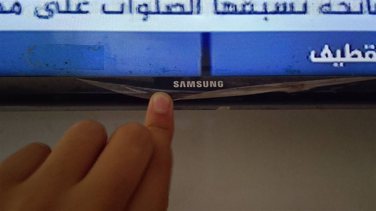 ،تلفزيون عدد 2 للبيع حجم السومسونك عرض 52وطول 91السعر مالته 200وثانيه حجم طول 76وعرض 48والسعر 175 تلغزيونات ما طابات تصليح من تاخذهن تترحمليه عليهن اثتينثن *********** مكاني كربلاء طوريج

نص مكتوب في الصور:
- 04:56 PM - الرقم التالي : 009647711314039 . أم البنين :: أنوار الصلوات والاهد 18 ربيع الثاني المرحومة الشابة الاستاذة فائزة احمد ال سيف - صفوى المرحوم الشاب علي عبدالرحيم الحمود (ابو حسن) - تاروت
- 04:56 PM . نقل المجالس الحسينية المباشرة أو المسجلة عبر شاشتهما التلف 18 ربيع الثاني المرحوم الحاج احمد صالح ال مدن (ابو علي) - القديح المرحومة آمنة صالح آل فريد (ام ابراهيم الملا) - صفوى