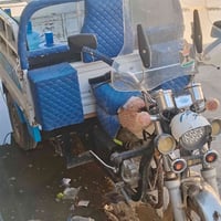ستوته • موديل 23 • اوراق كامله