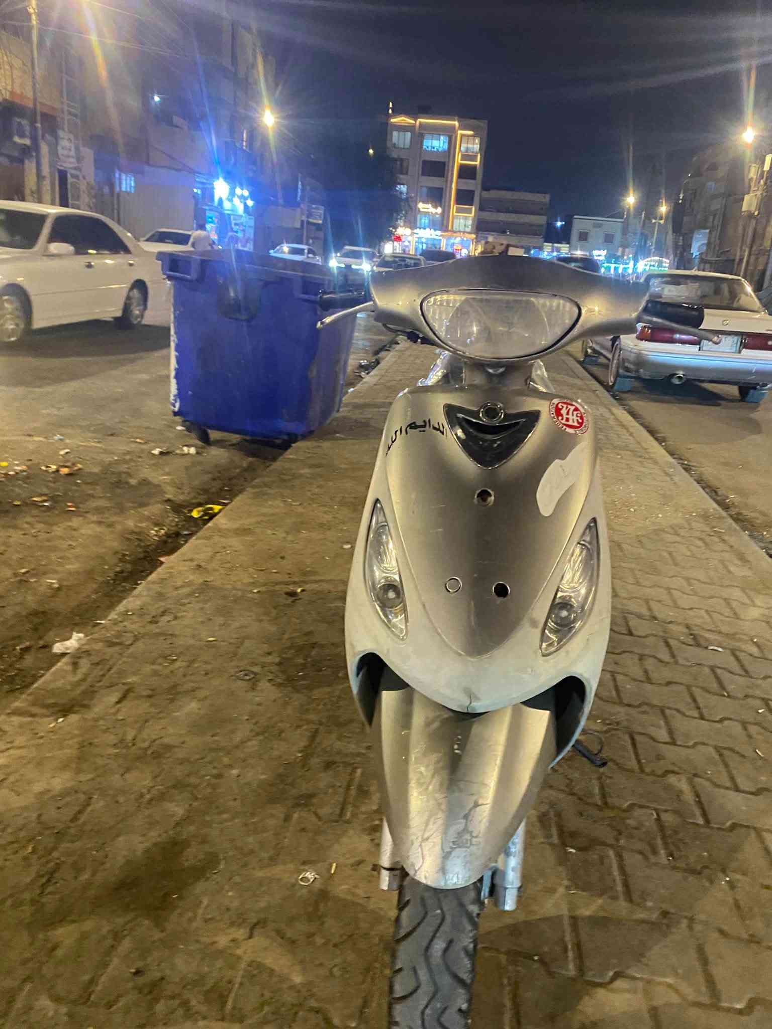 قجمه • كفاله • شغاله
