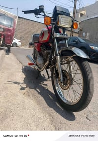 ياجبر • بارت • محرك كبس
