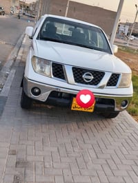 نيفارة • ٢٠١٤ • رقم اربيل