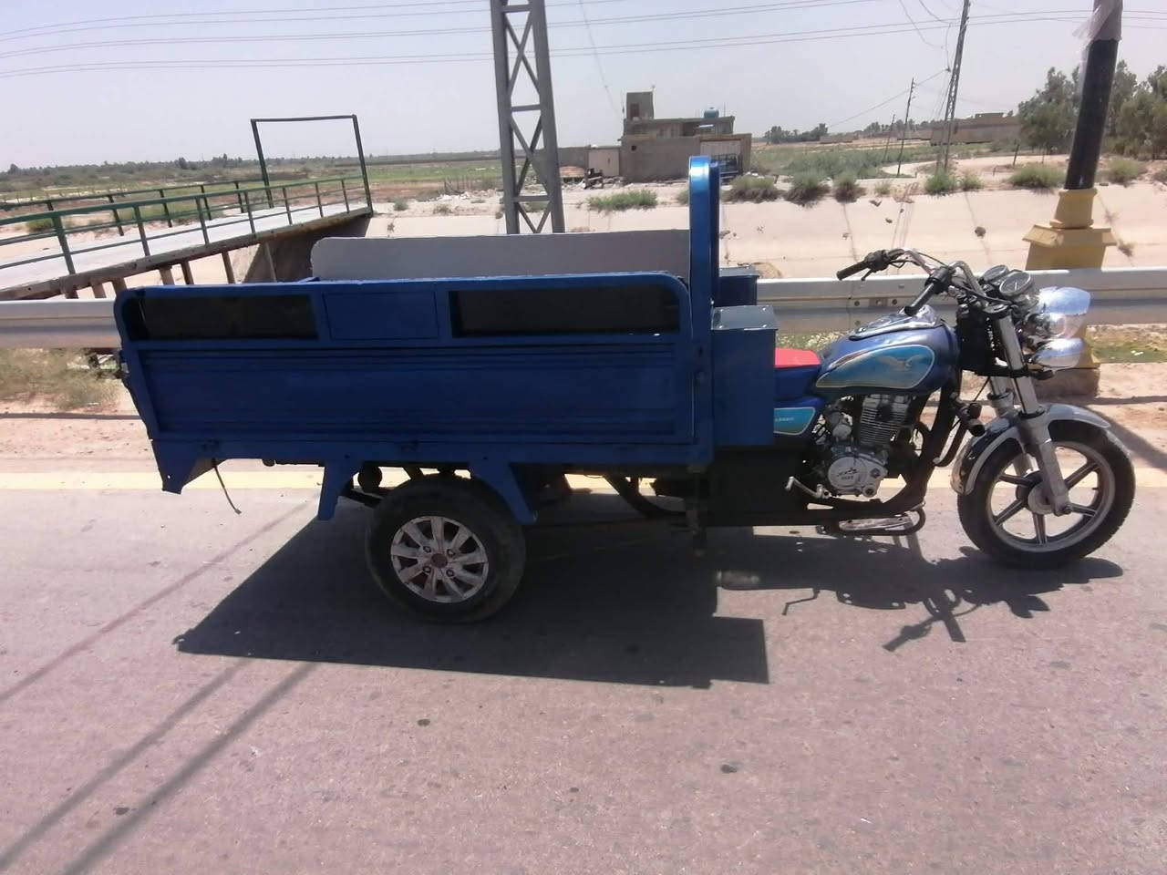 ستوته • جمره • ٢٠١٦