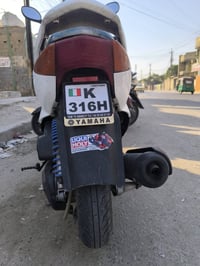 سكنس نثيه • ياباني • ١١٠