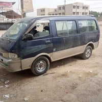 كيا موديل ٩٦ • نمره بغداد • باور