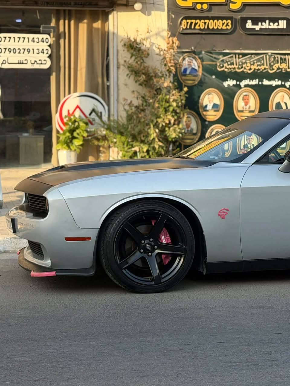 جالنجر موديل20 سلفر
حادثها جاملغ امامي فقط الباقي كفاله 
سياره فوول مواصفات باستثناء الفتحه
سياره مواصفات gt
رقم أربيل الدولي الجديد 
سنويه وهزه جديده 
تريد تحويل تريد وكاله 
المواصفات 
حساسات اماميه خلفيه 
كاميره دواره
شفتات ستيرن 
تخم تاير
حداده صدر كله جاهز
الاضافات 
بنيد ديمون اصلي جديد
داخل طلاء كاربون فايبر 
دوسات دفيوزر لحية امامية 
شوته K.N اصليه 
ويل خسفة قوية
فجوج ٦٠ بستم 
السعر ١٦٠  وبيها مجال 
مكان السياره  حي الاعلام
***********
