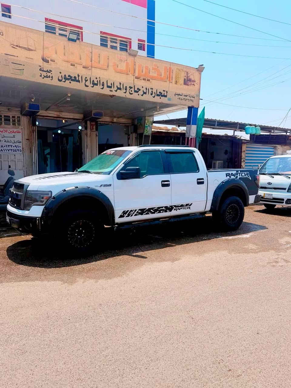 السلام عليكم شباب
السياره فورد اف 150 خلجيه مكفوله كفاله عامه رقم انكليزي 
تحويل ثاني السياره جديده ومزوده 
بيه نقص فقط حداديه تعبانه السعر 110 وبيه مجال كلش قليل 
كير محرك تبريد كله جاهز 
محرك وكير بالصندوك 
***********
العنوان ذي قار الشطره
