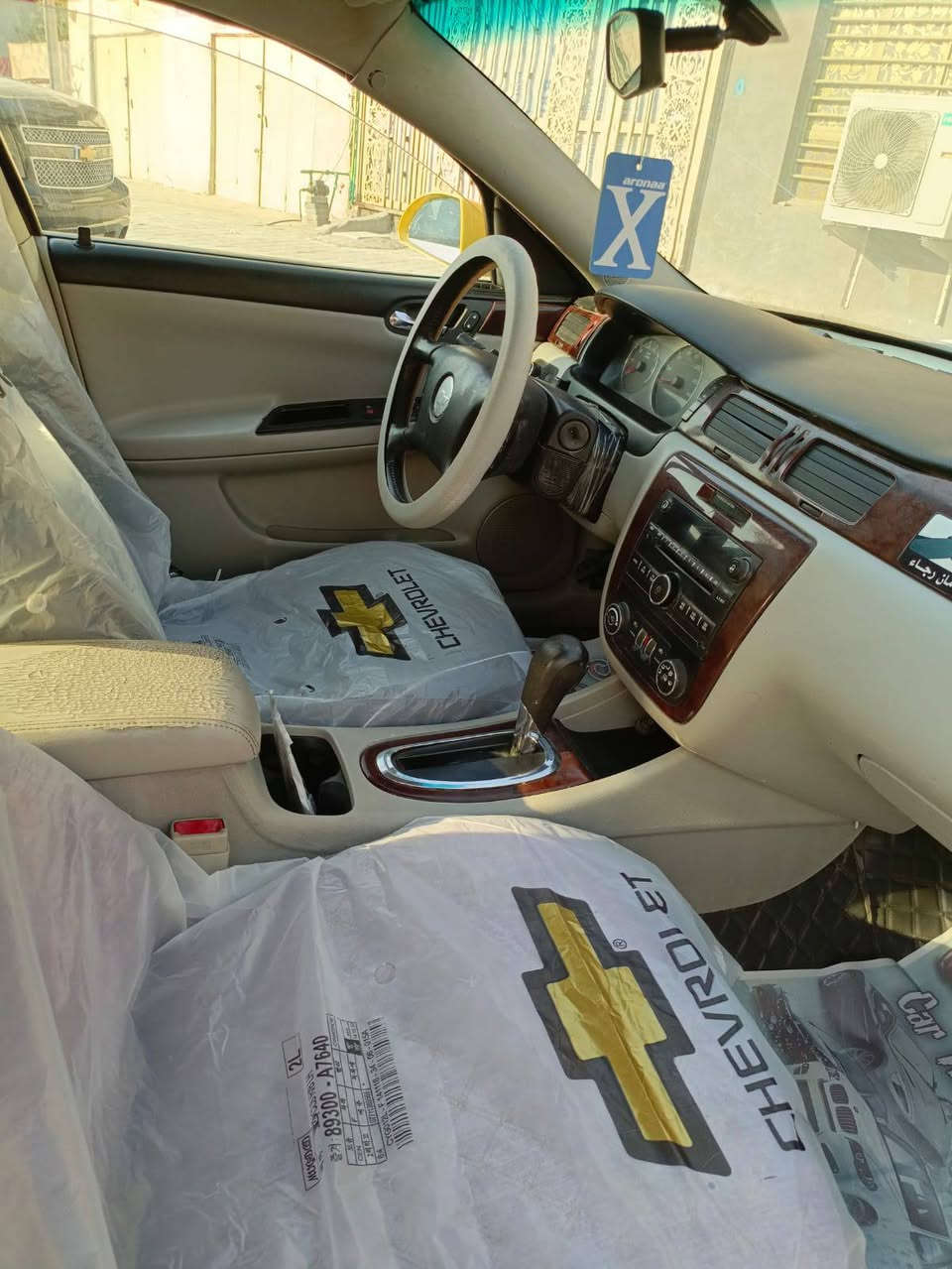 امبالا • ٢٠١٠ • صبغ جديد
