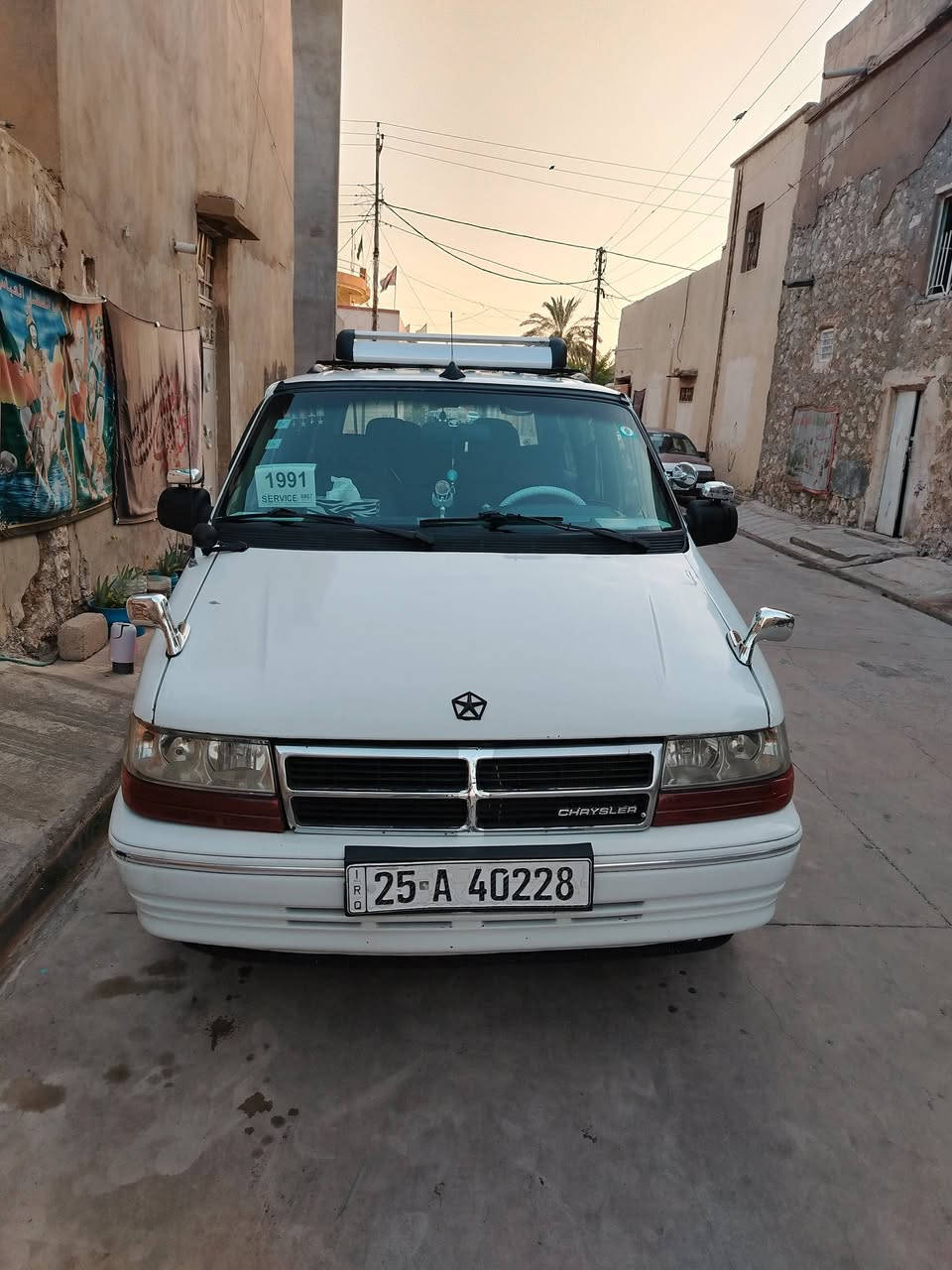 سياره كرايسلر موديل ١٩٩١ كير محرك كامري كير محرك شرط و ٤ تايرات جديده ويل كروم وبطاقه بنزين موجود وشرط التحويل وسياره جاهزه ماناقصها شي مكاني قضاء طوز خورماتو
سعر ٤٥ 
رقم هاتف ***********
