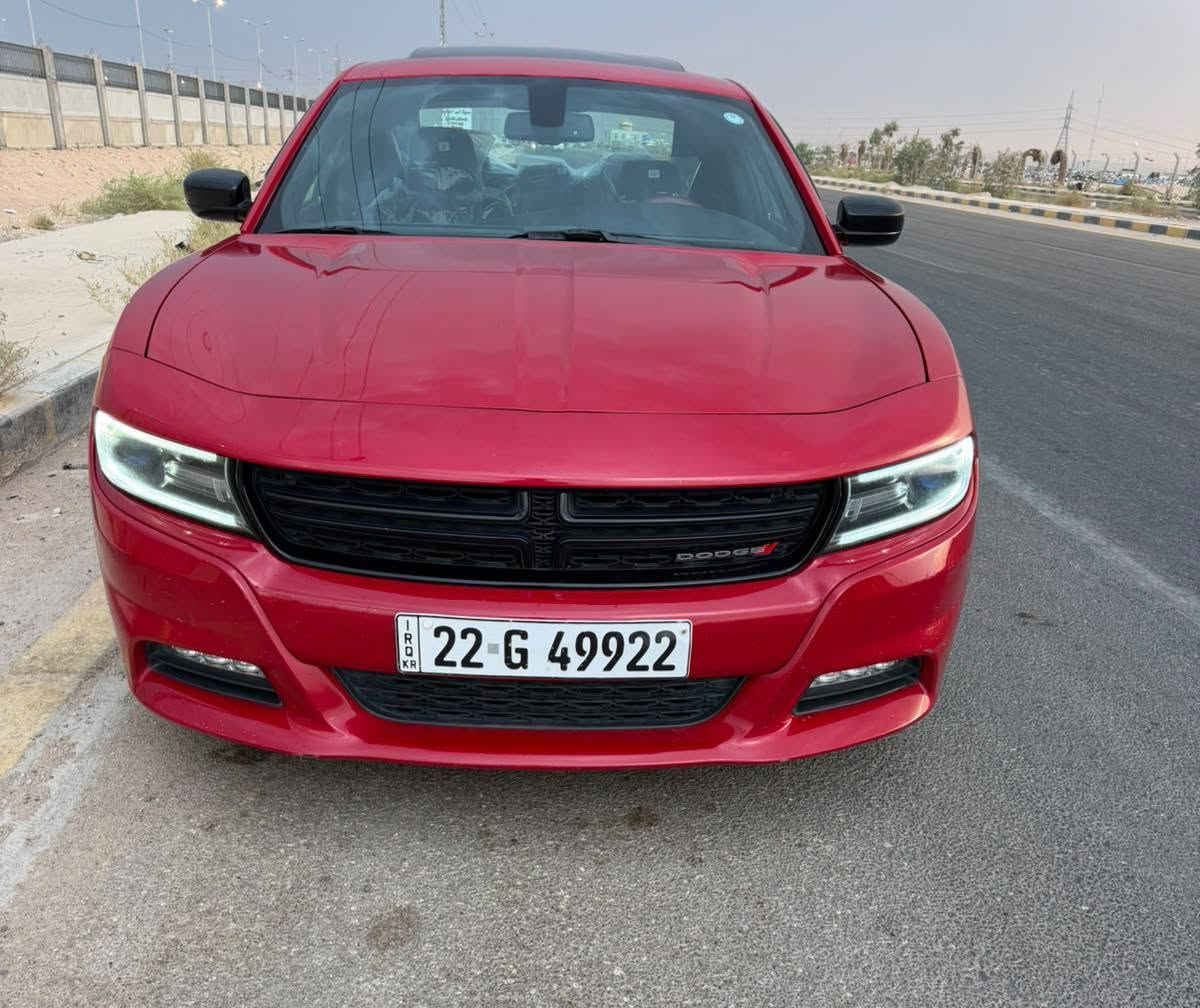 جارجر • ٢٠١٧ • رقم اربيل