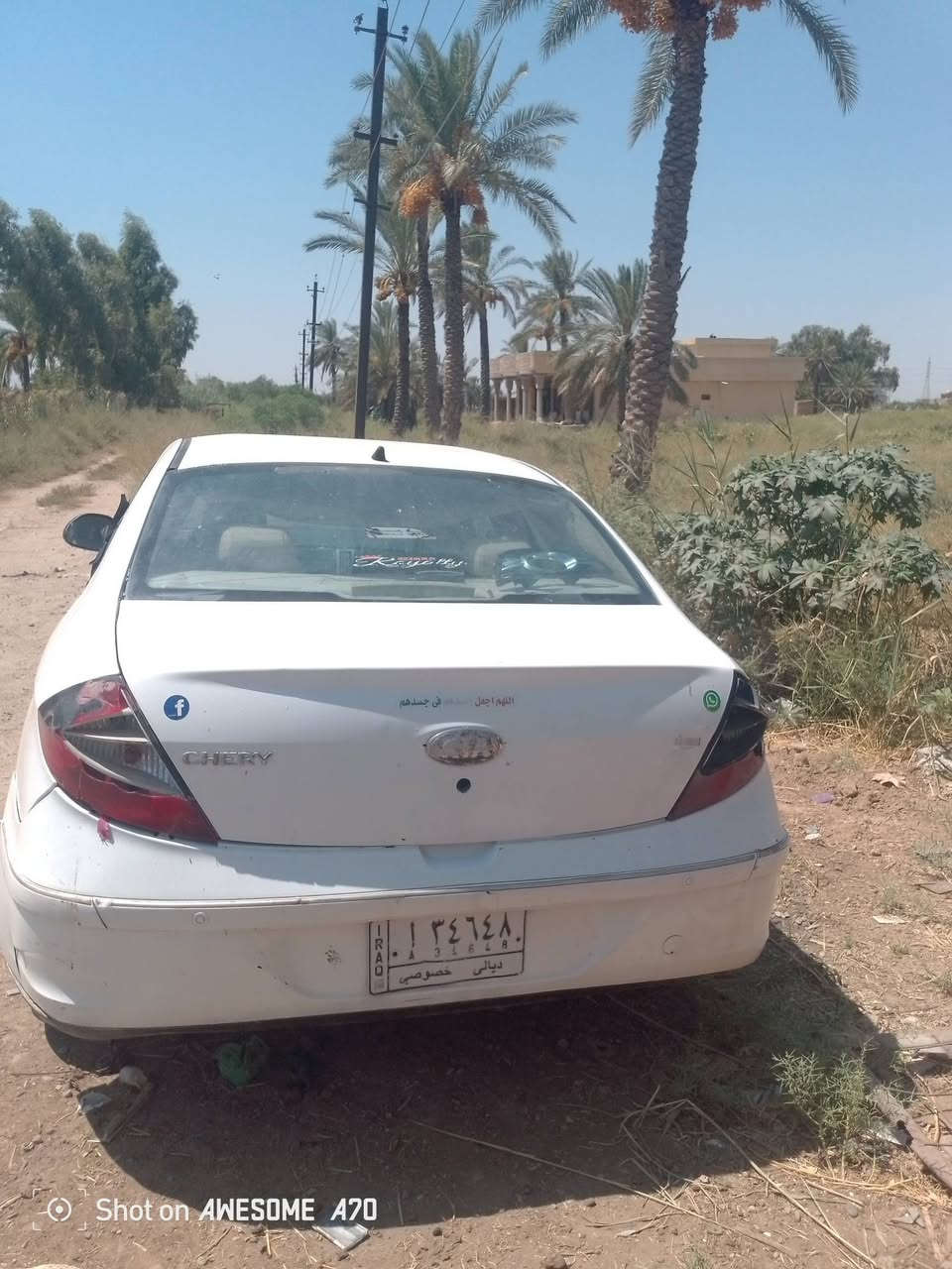 شيري A3موديل 13سنويه 29تحويل فقط محرك كورله.بصرف يرادله ترتيب شغاله الماني سعر 18بيه مجال رقم ديالى
***********
