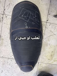 كشنات للبيع كلمن وسعره سكنس فحل وثعلب او جيتي ار مكاني بغداد الدوره077...