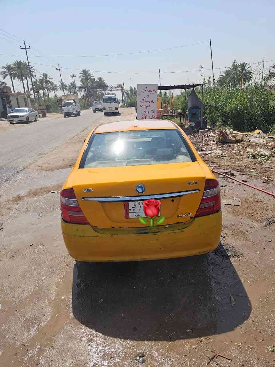 سلام عليكم سياره جيلي موبل سعره بلاش 10 وراق وبيه مجال بسيط سعر ستوته وحنه جاينه الشته مكينه وكير اوتوماتيك كورله سياره جاهزه وحلوه ترايه حلو تخم تاير حداديه كهربائيات شغاله سياره مل مصرف ماعليه اي حجز مرور سياره وين ميعجبك تطلع بيه رقم بغداد ألماني سياره مل عمال مل شغل والله يرزق الي ياخذه مكاني حله عوفي بطفيل ***********
***********

