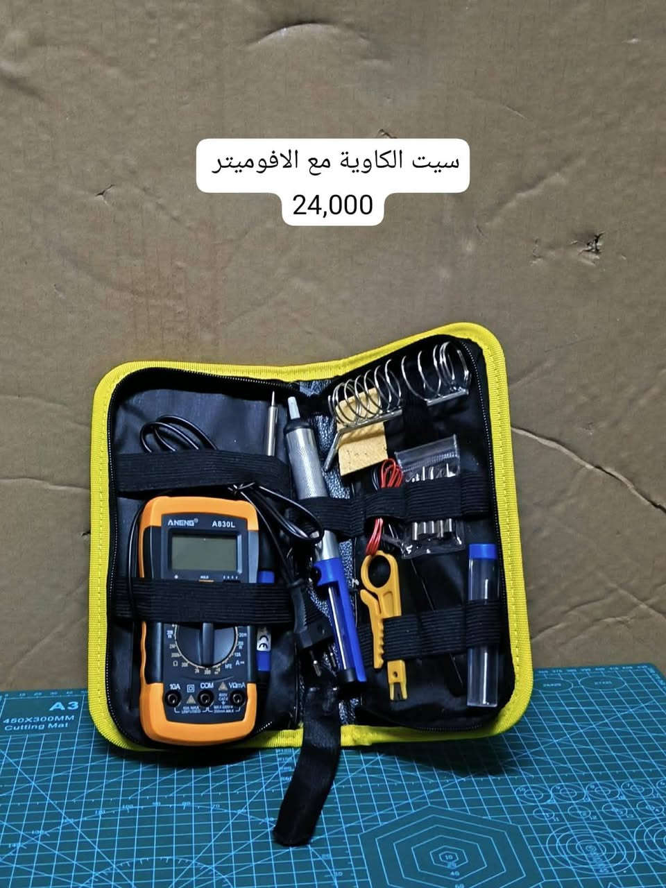 ESP32 S2 • فيشة TYPE-C • كارت رافع جهد